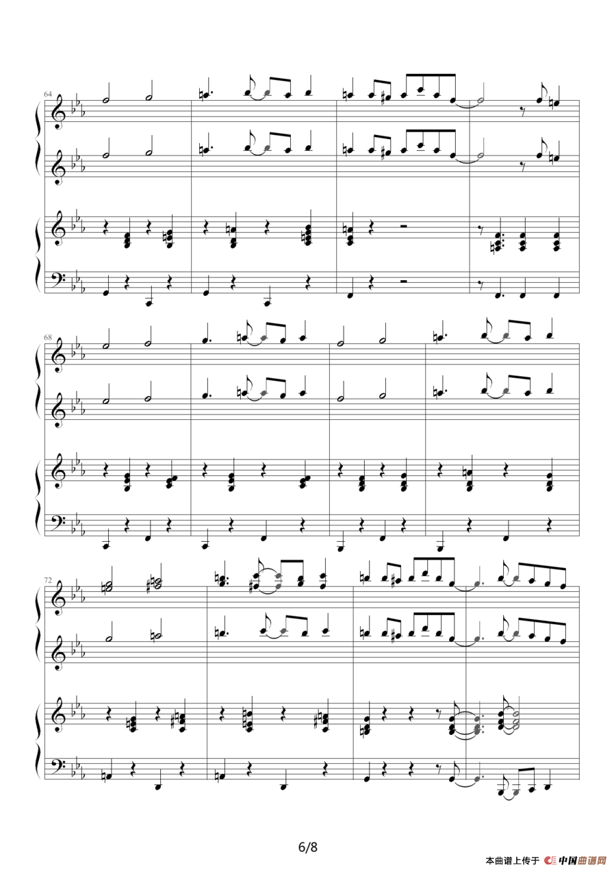 小兔来了（四手联弹）