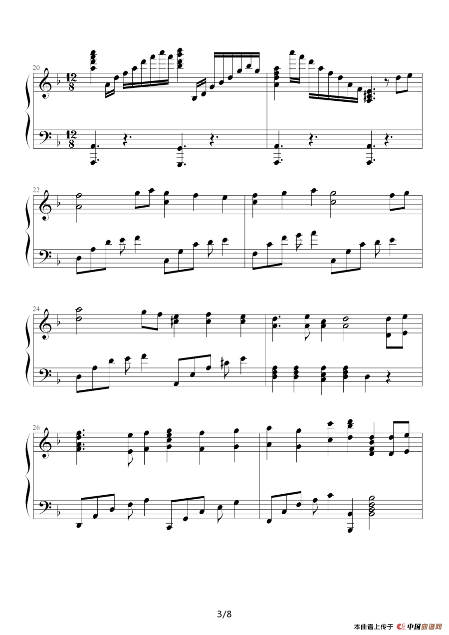 HE’S A PIRATE（钢琴独奏版）