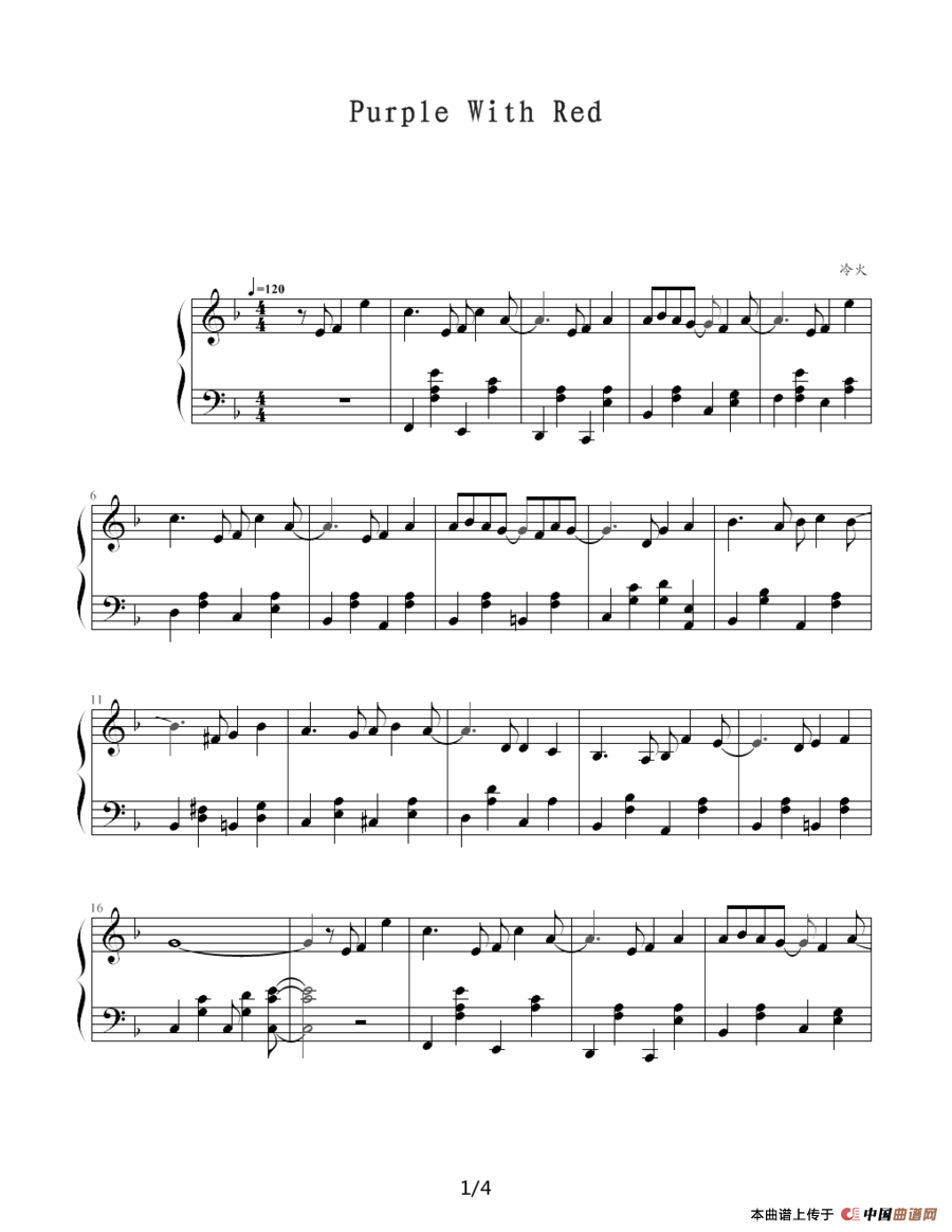 Purple With Red（紫红色）