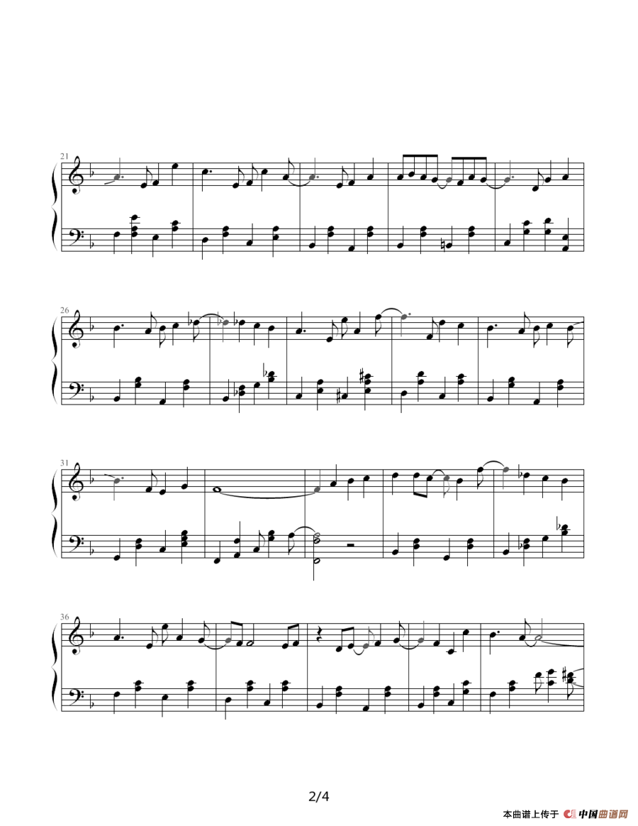 Purple With Red（紫红色）