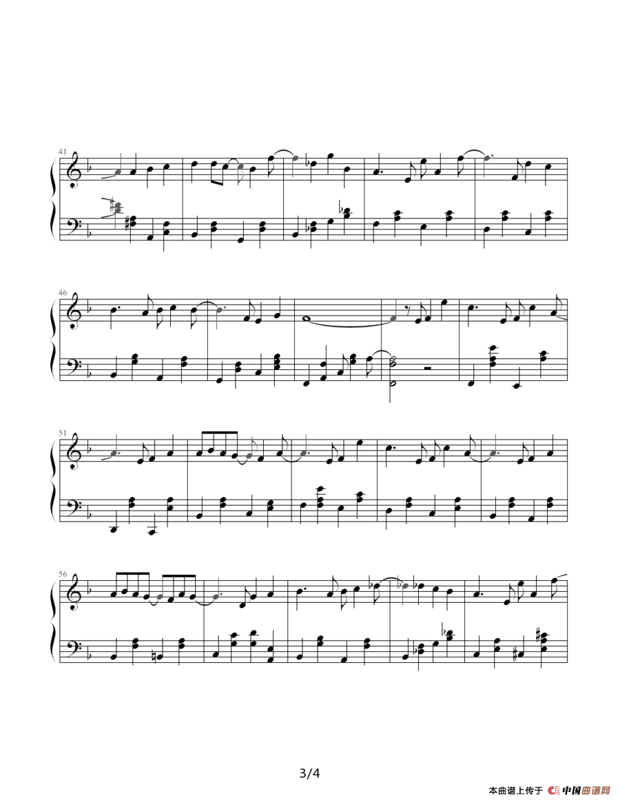 Purple With Red（紫红色）