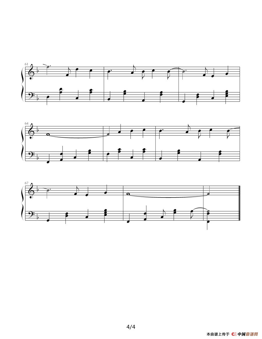 Purple With Red（紫红色）