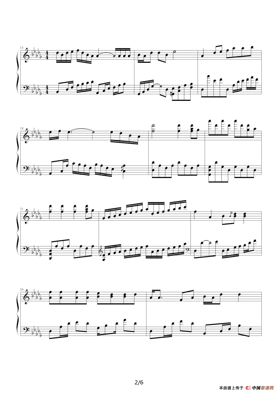 宁夏（“星星钢琴学员”制谱版）