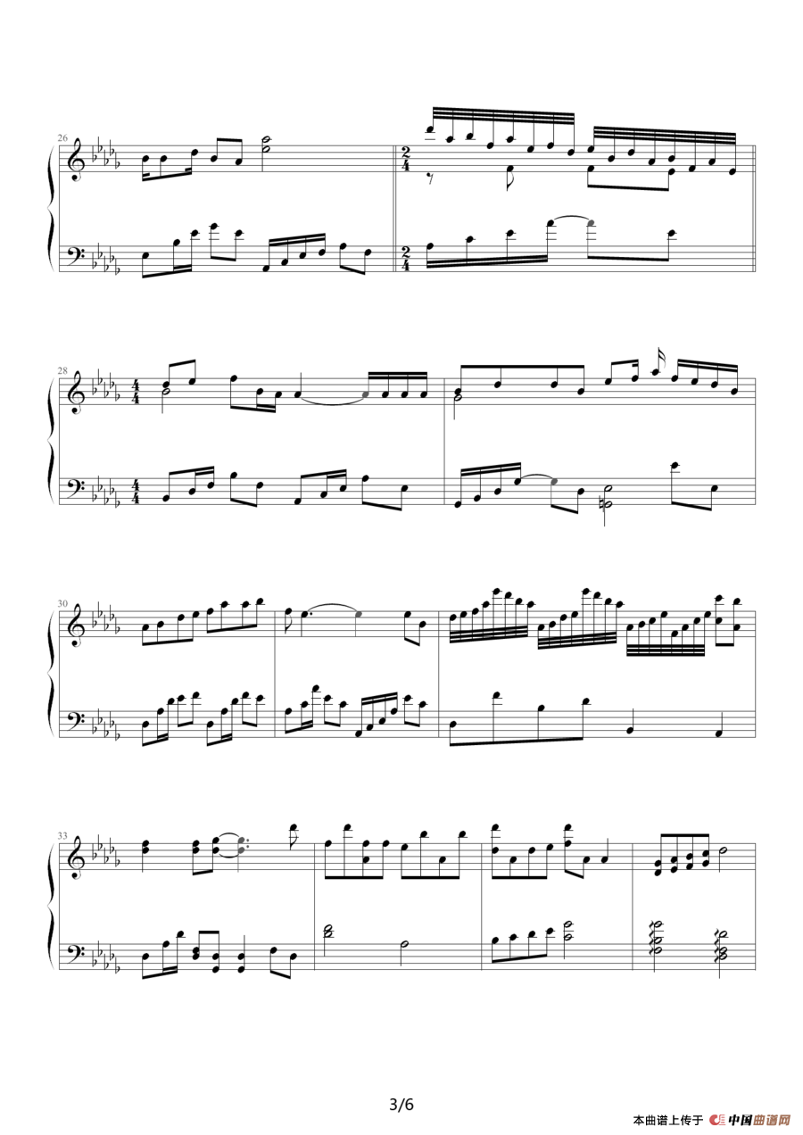 宁夏（“星星钢琴学员”制谱版）