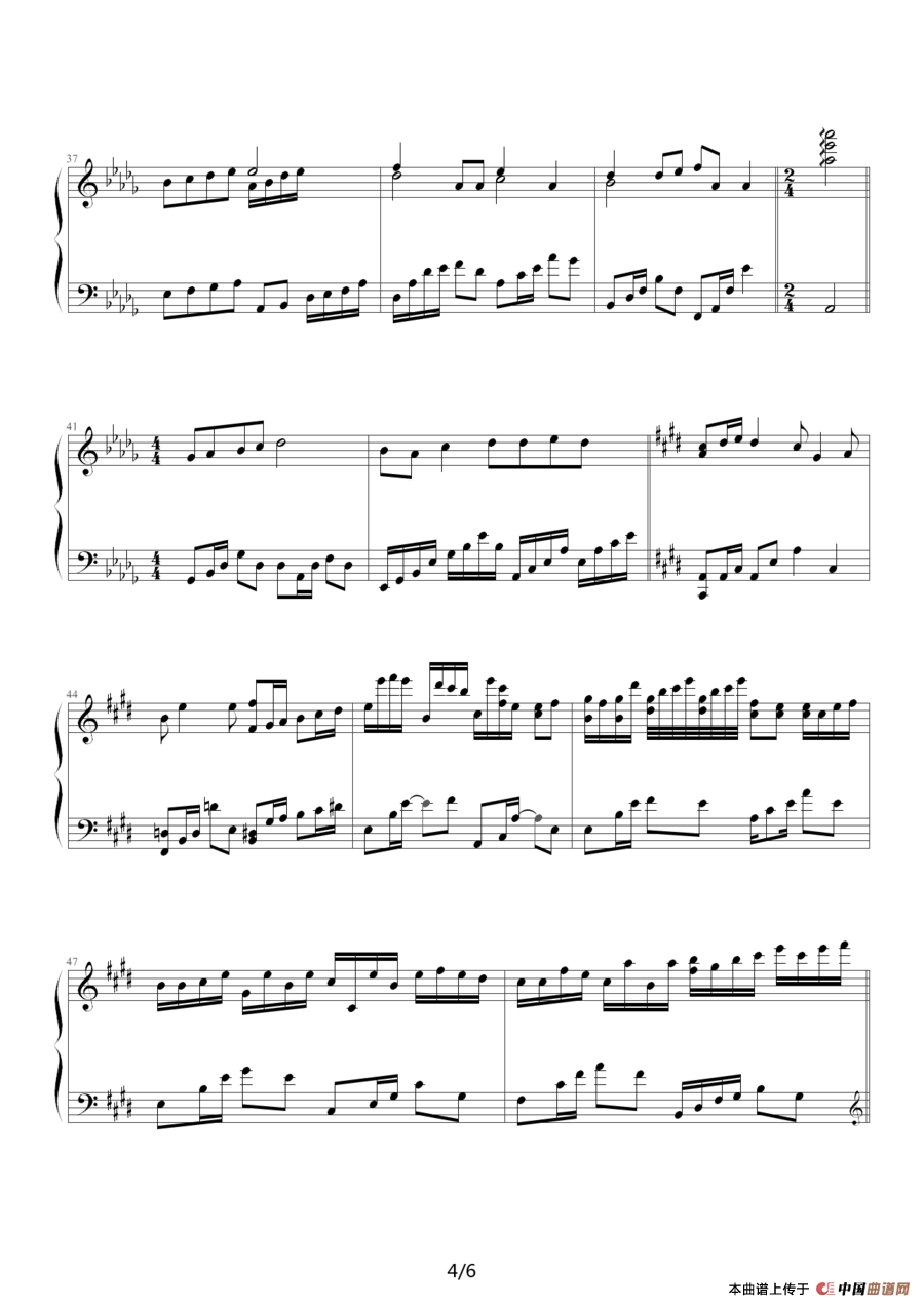 宁夏（“星星钢琴学员”制谱版）