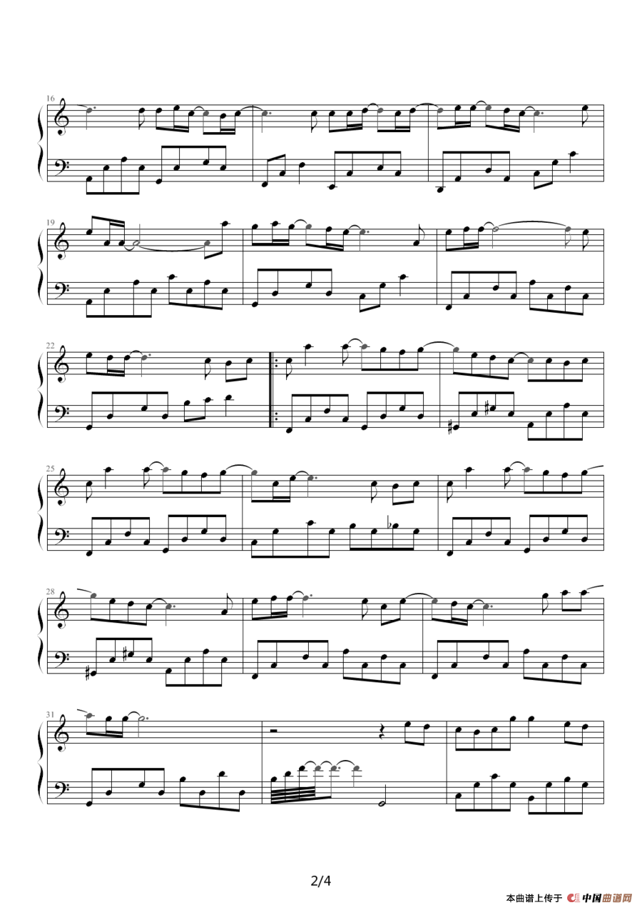 爱转角（《转角遇到爱》片尾曲）