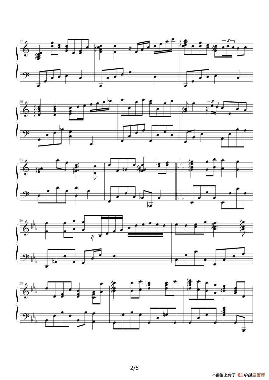 Merry Christmas Darling