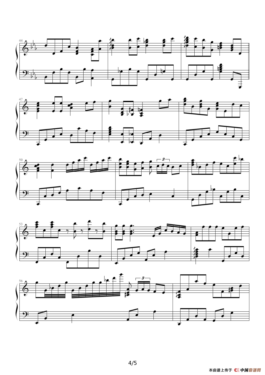 Merry Christmas Darling