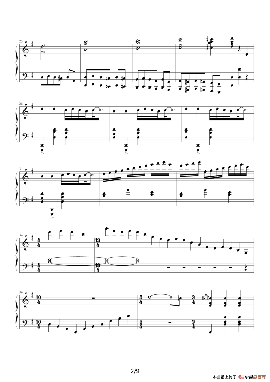 古代小步舞曲（湖北省恩施州钢琴10级曲目）