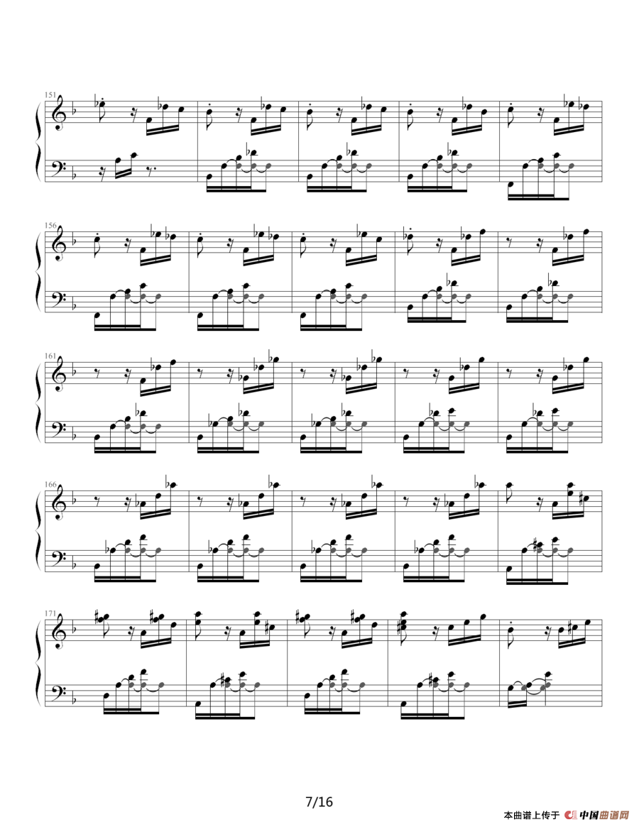 暴风雨（Beethovens Sonata NO.17 Mov.3 ）