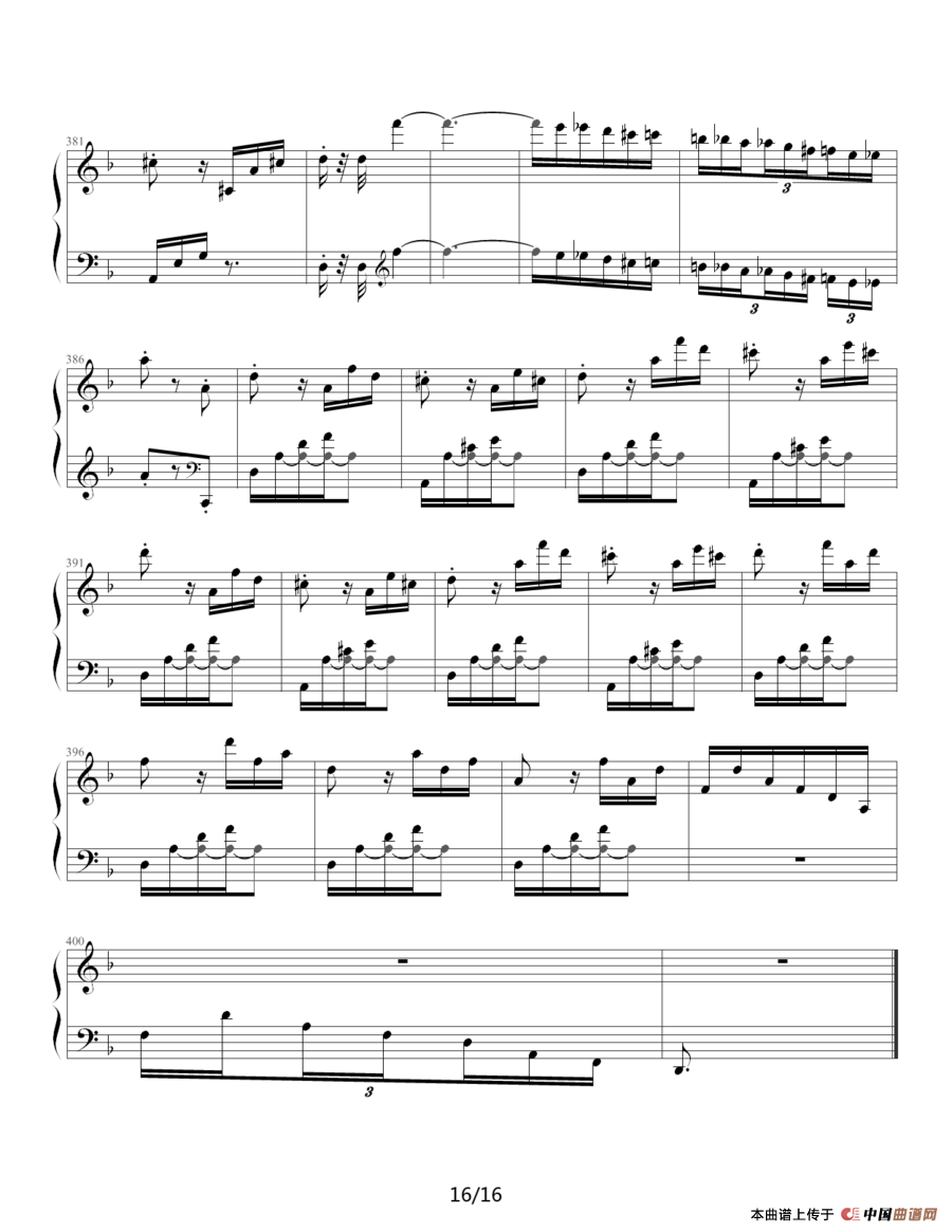 暴风雨（Beethovens Sonata NO.17 Mov.3 ）