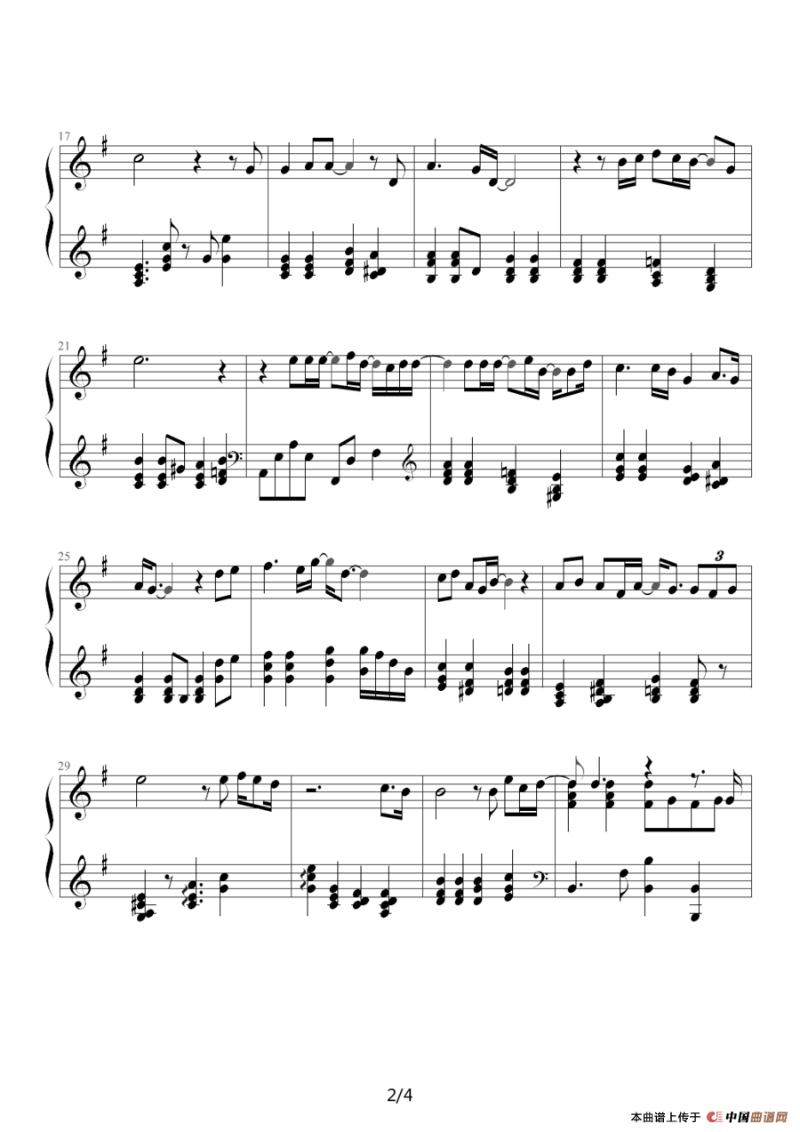 MY MEMORY（韩剧《冬季恋歌》插曲）