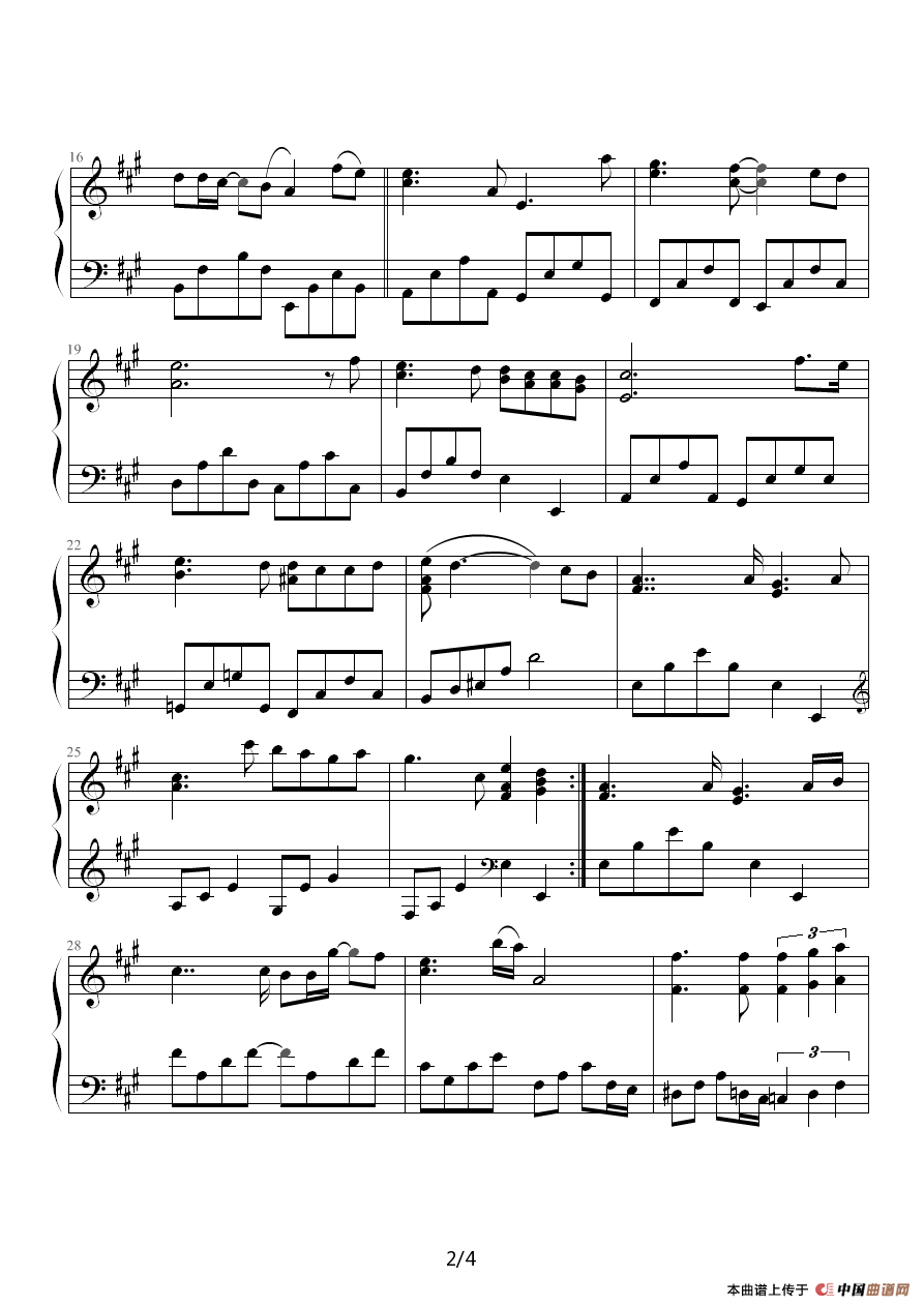 情人 - Lover（韩剧《冬季恋歌》插曲）