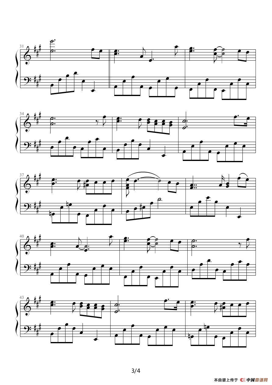 情人 - Lover（韩剧《冬季恋歌》插曲）