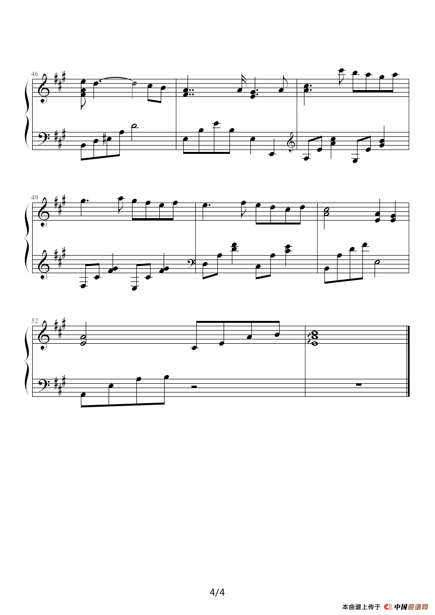 情人 - Lover（韩剧《冬季恋歌》插曲）