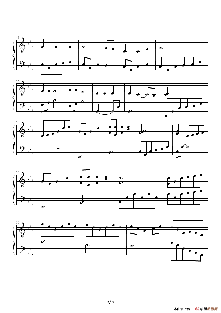 勿忘我 - Never Forget Me（韩剧《冬季恋歌》插曲）