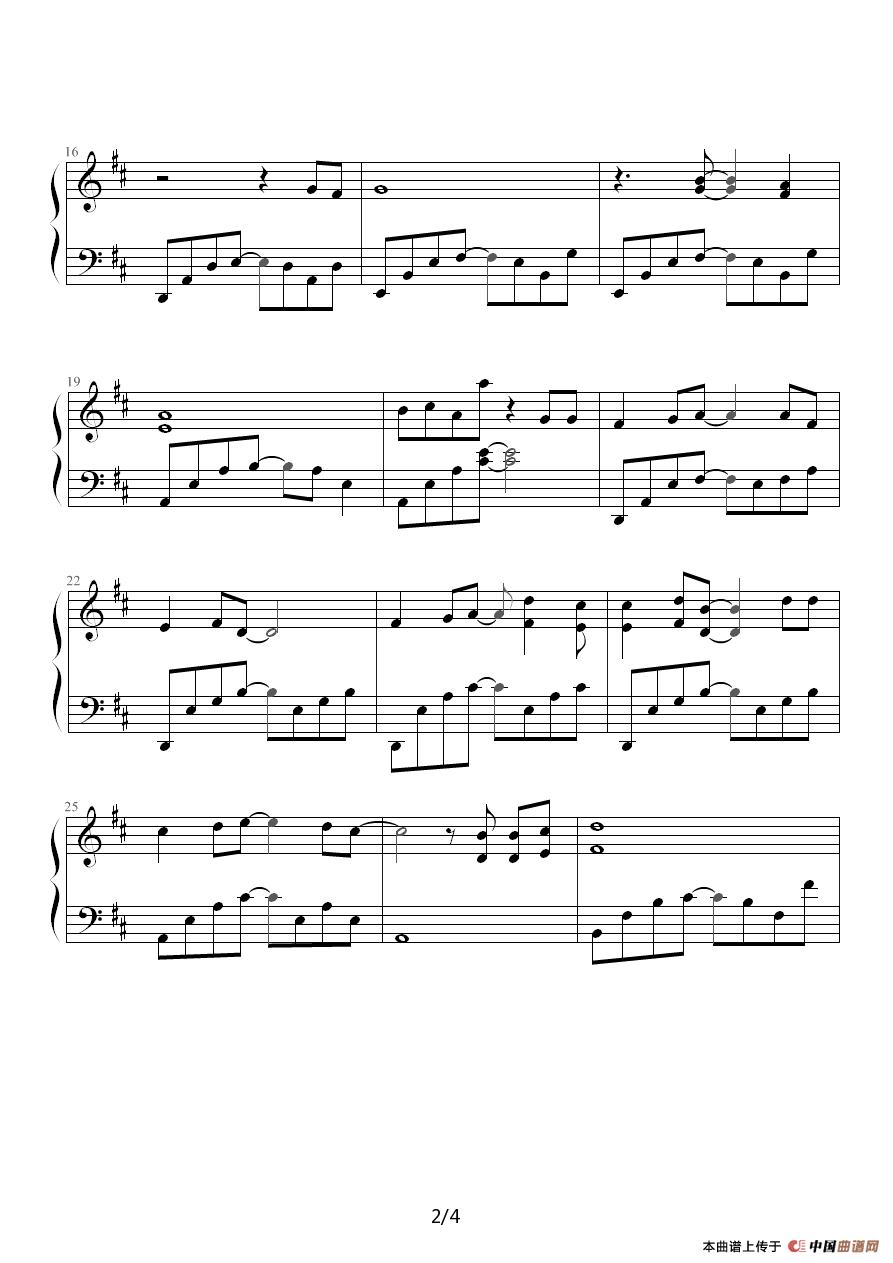 燕子花 - Swallow Flower（韩剧《冬季恋歌》插曲）