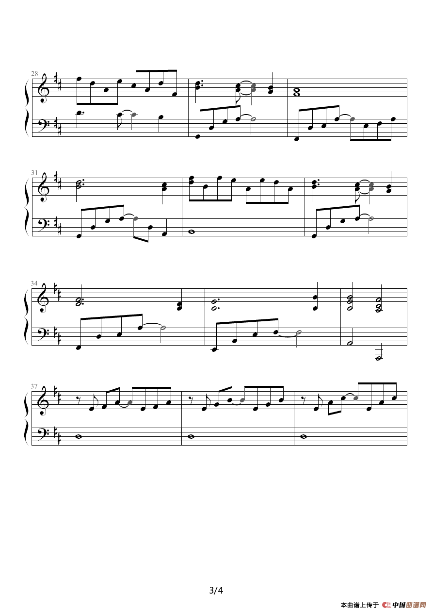 燕子花 - Swallow Flower（韩剧《冬季恋歌》插曲）