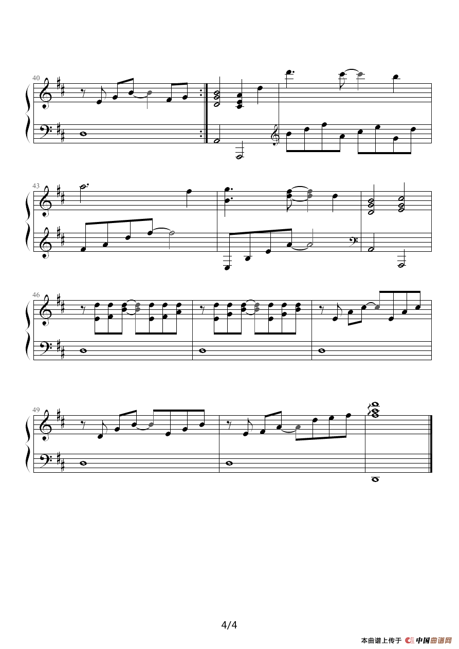 燕子花 - Swallow Flower（韩剧《冬季恋歌》插曲）