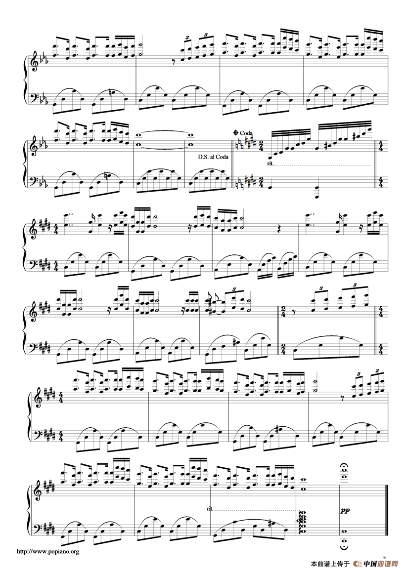 匈牙利奏鸣曲（hungarian sonata）