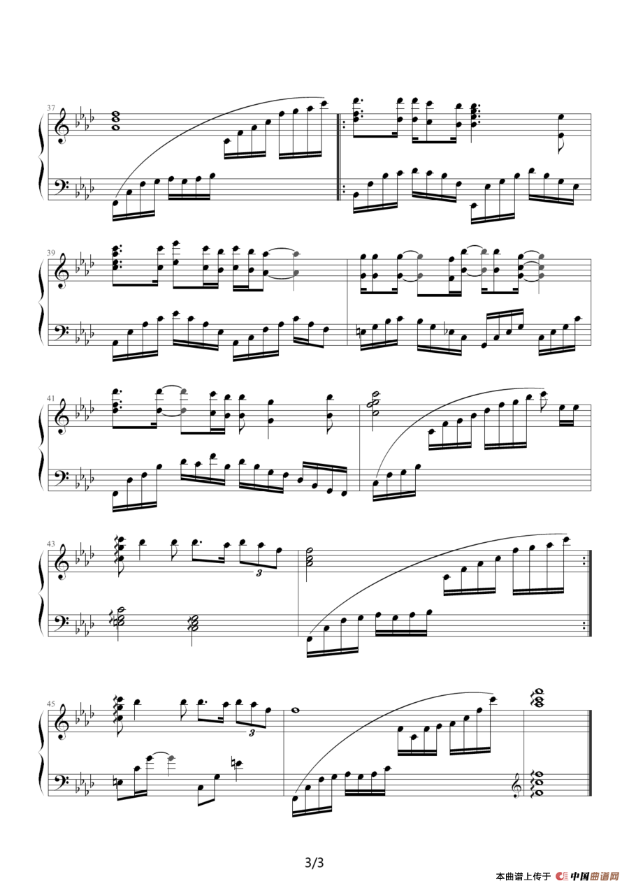 绿叶对根的情意（寒风制谱版）