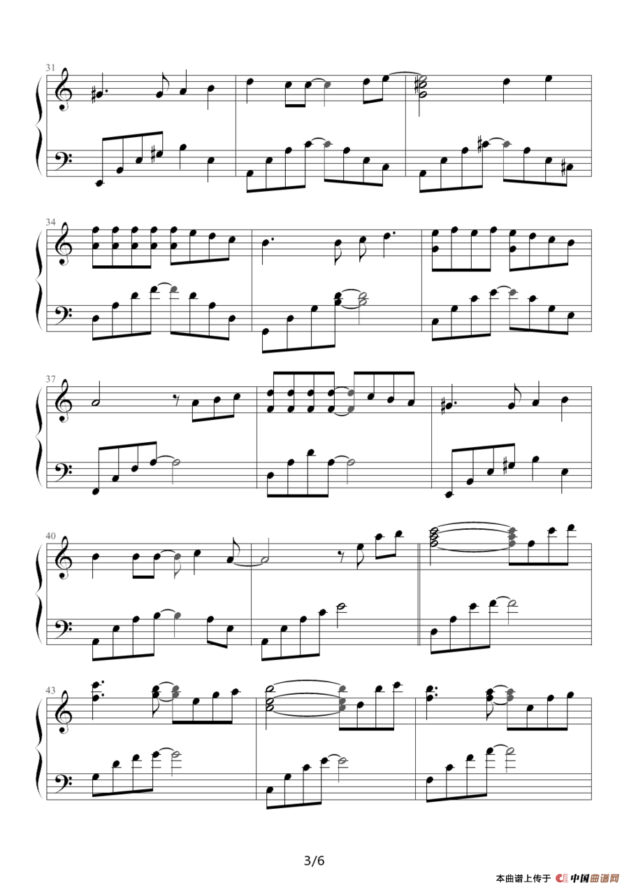 从开始到现在（（韩剧《冬季恋歌》主题曲））