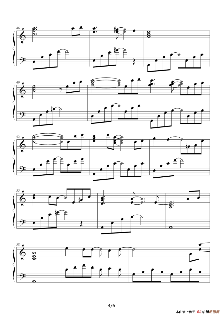 从开始到现在（（韩剧《冬季恋歌》主题曲））