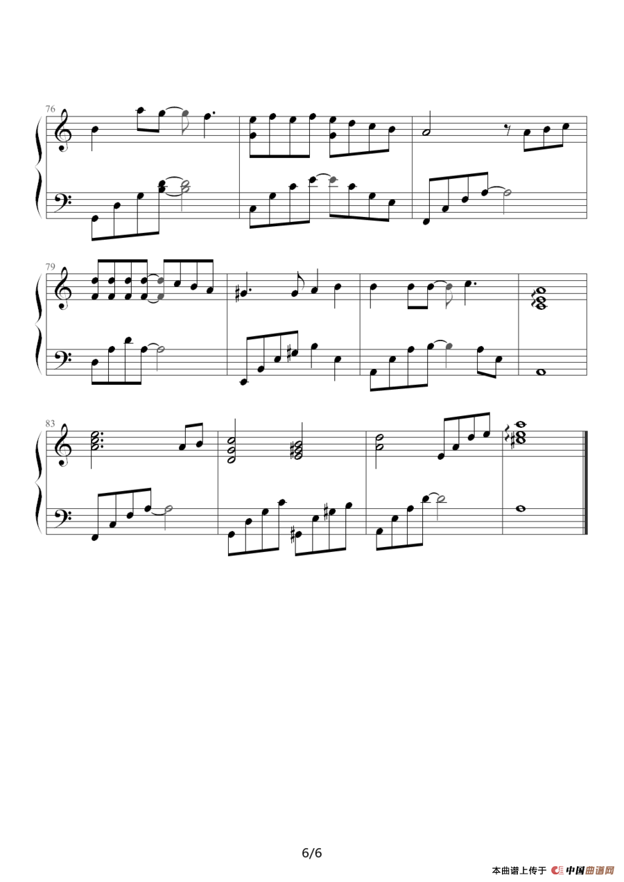 从开始到现在（（韩剧《冬季恋歌》主题曲））