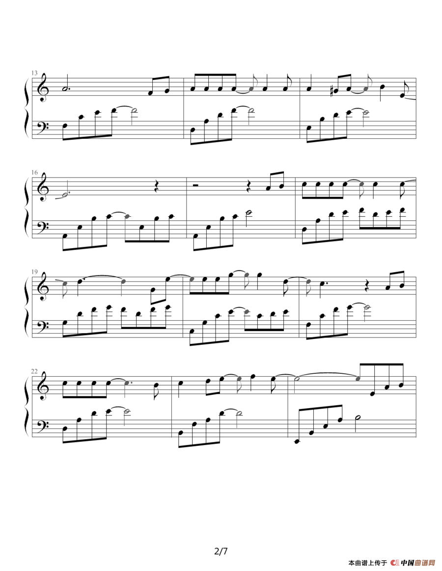 从开始到现在（（韩剧《冬季恋歌》主题曲））