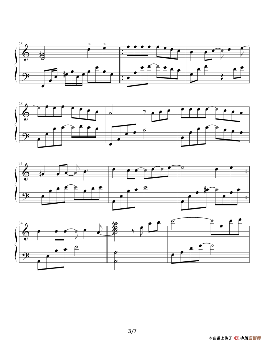 从开始到现在（（韩剧《冬季恋歌》主题曲））