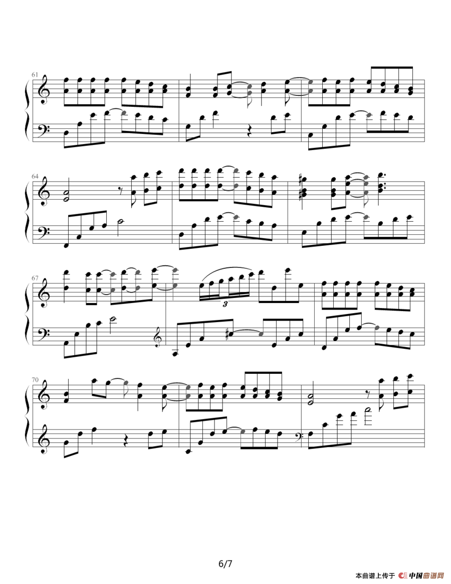 从开始到现在（（韩剧《冬季恋歌》主题曲））