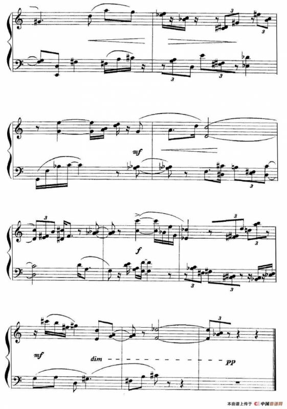 刘永平 - 钢琴小品三首