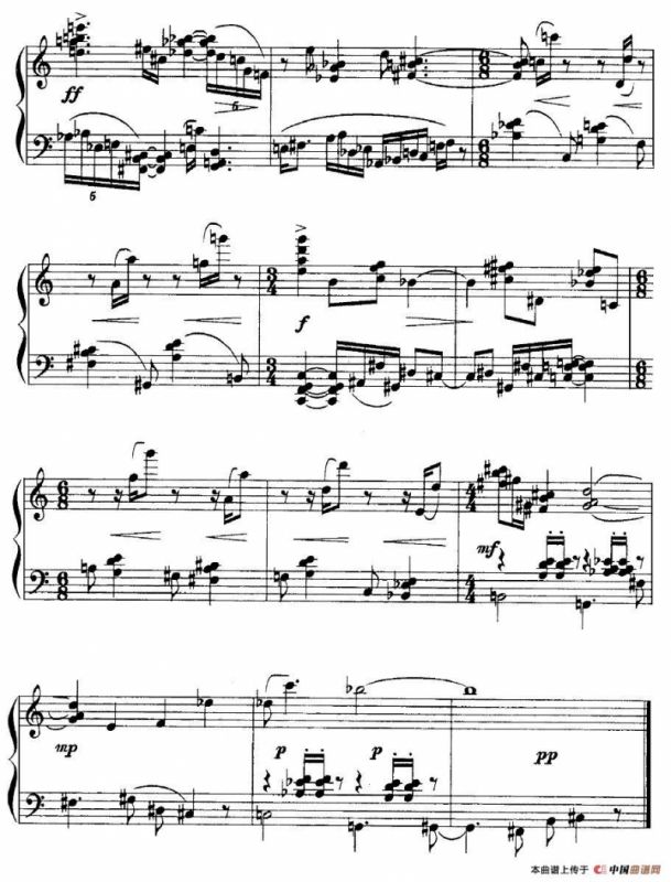 刘永平 - 钢琴小品三首