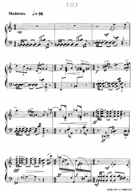 刘永平 - 钢琴小品三首