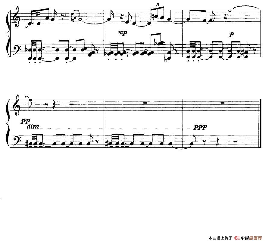 刘永平 - 钢琴小品三首