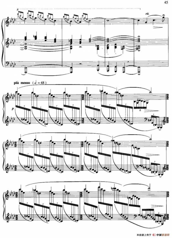 前奏曲二首：一、幽谷潺音