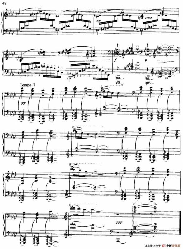 前奏曲二首：一、幽谷潺音