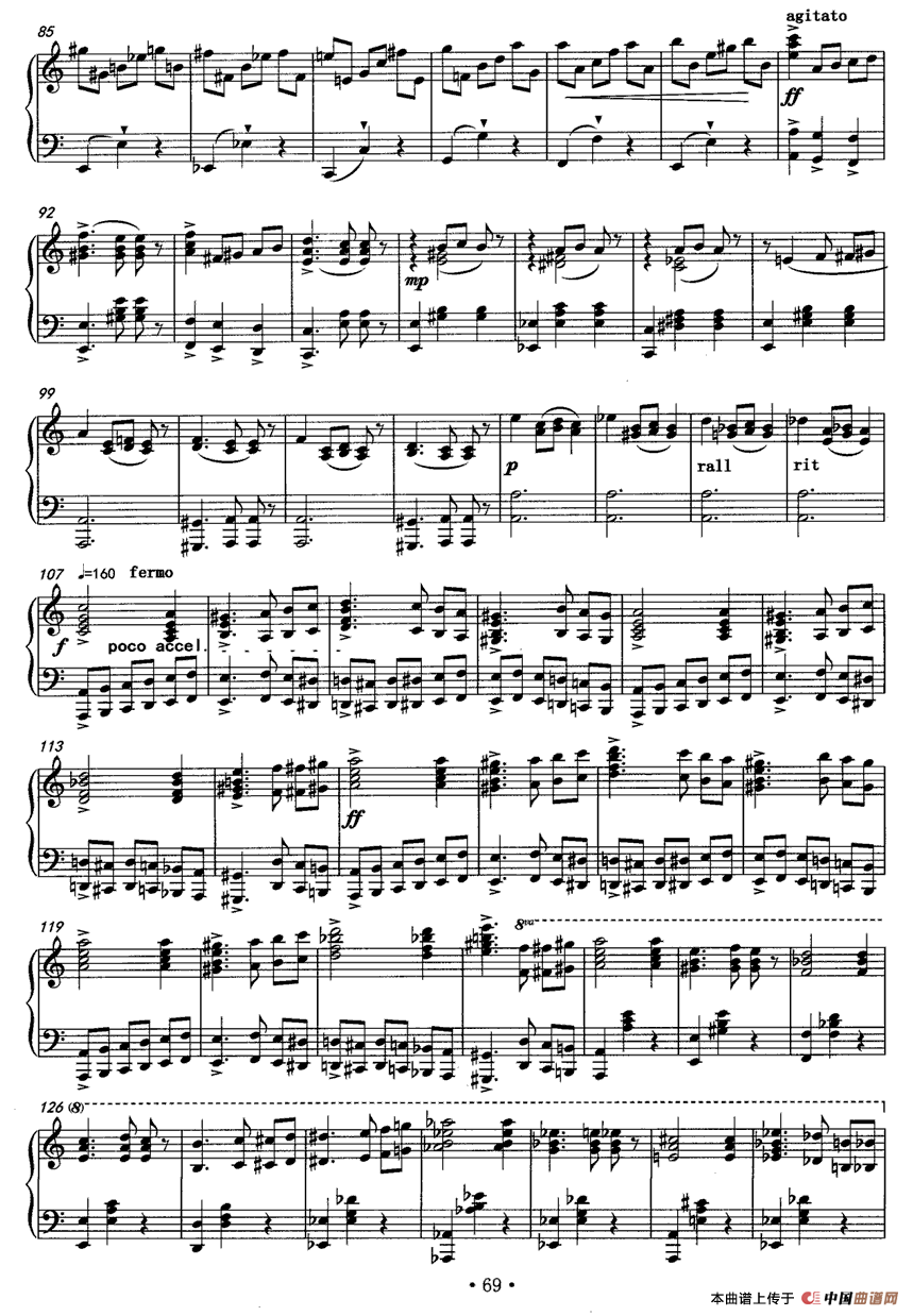 思绪（刘露作曲版）