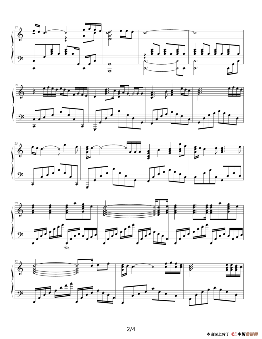 (Everything I Do)DO It For You