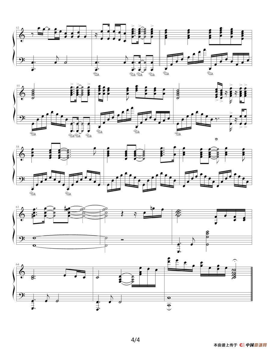 (Everything I Do)DO It For You