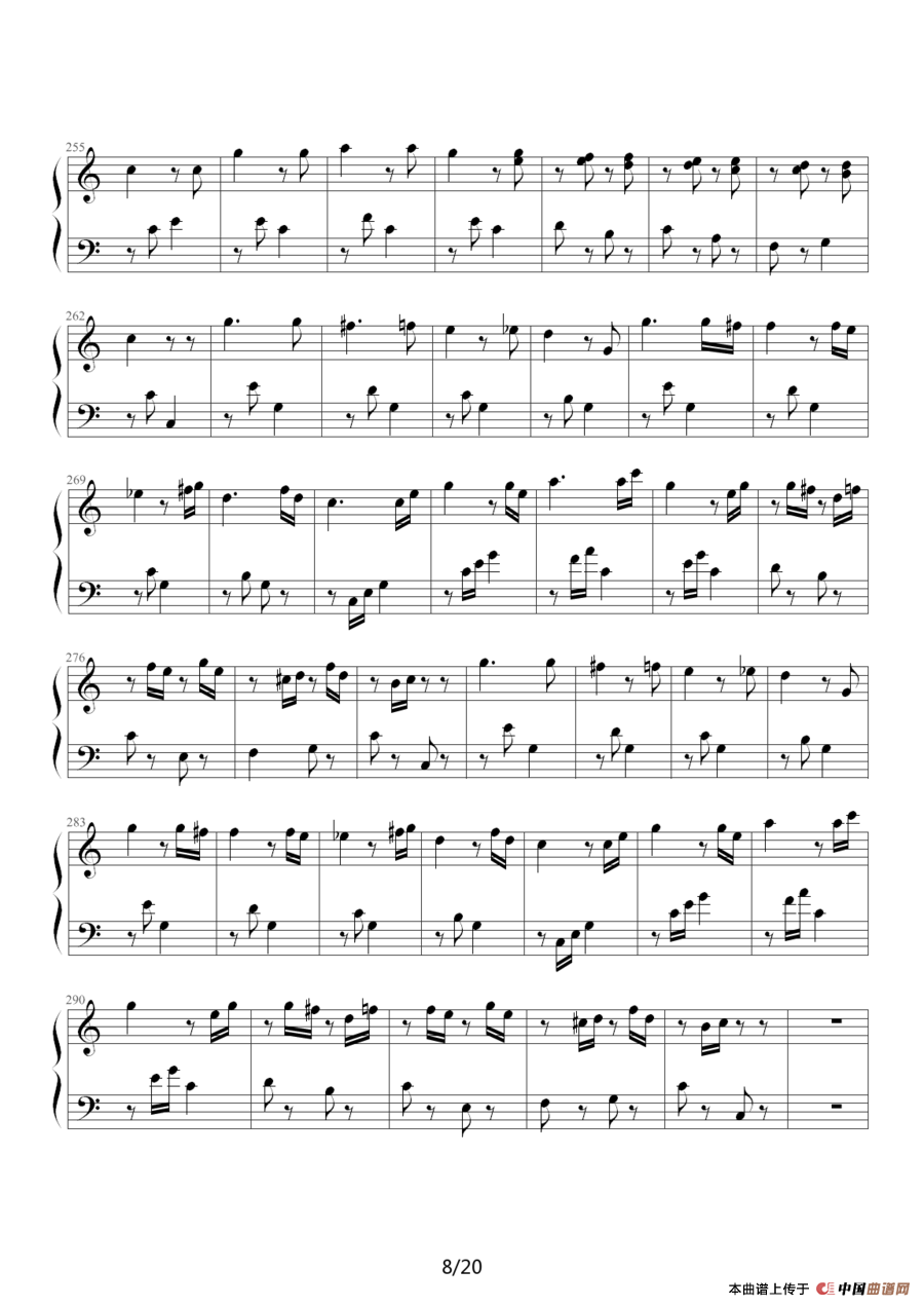 小星星变奏曲—莫扎特