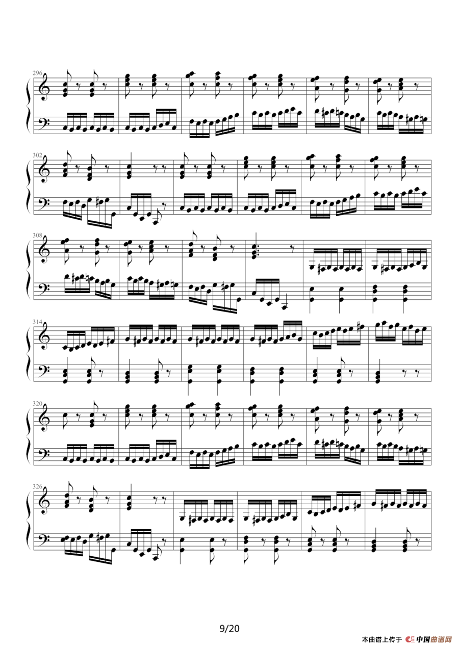 小星星变奏曲—莫扎特