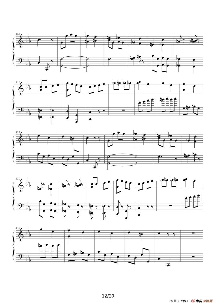 小星星变奏曲—莫扎特