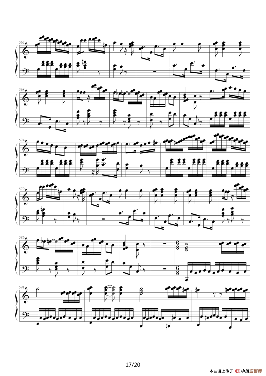 小星星变奏曲—莫扎特