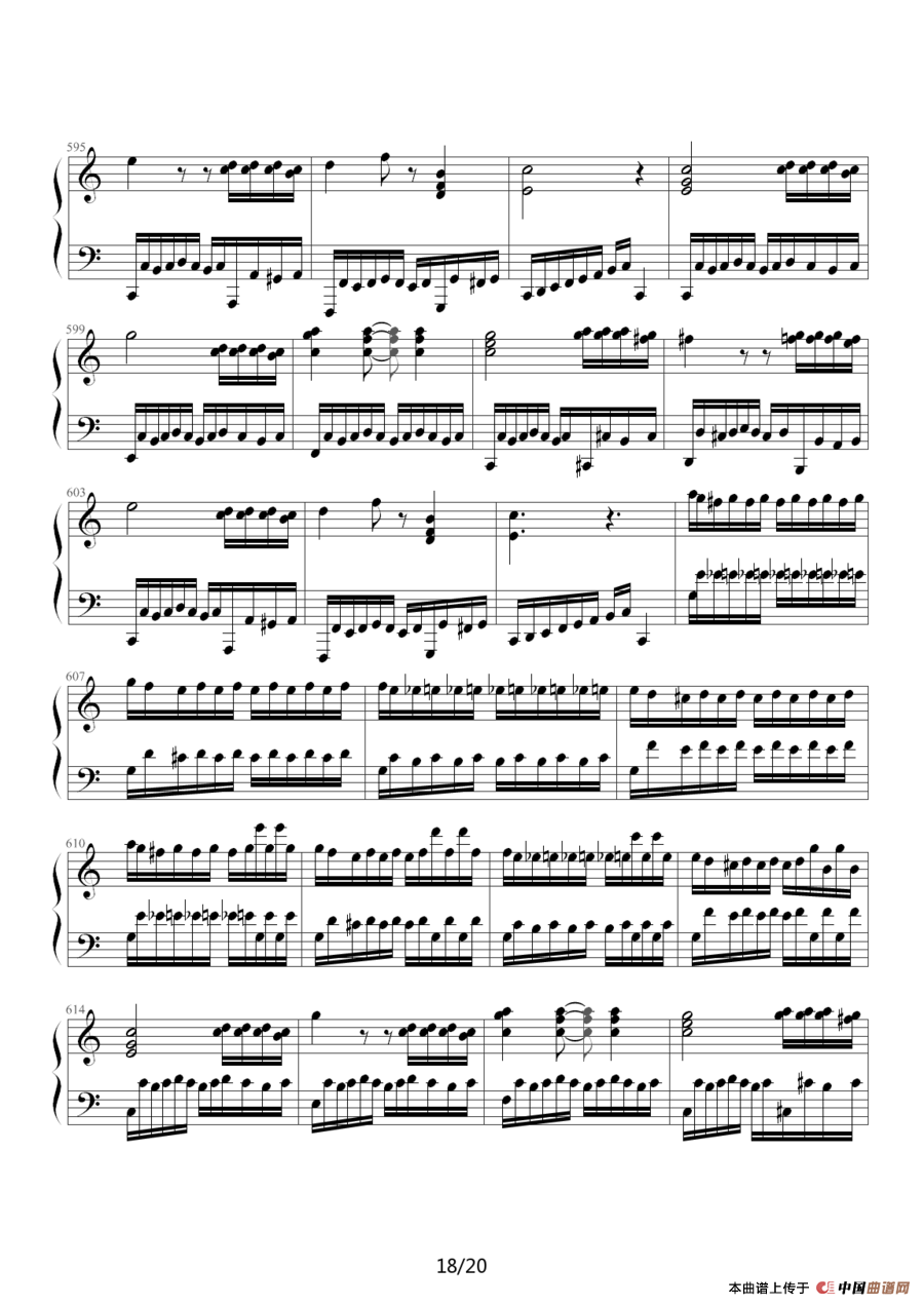 小星星变奏曲—莫扎特