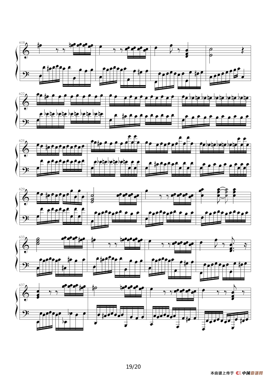 小星星变奏曲—莫扎特