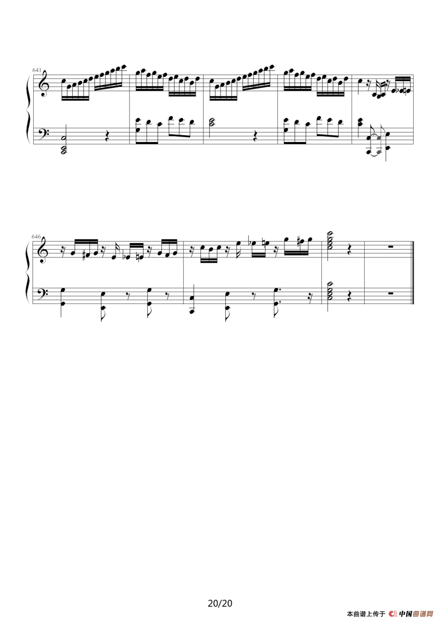 小星星变奏曲—莫扎特