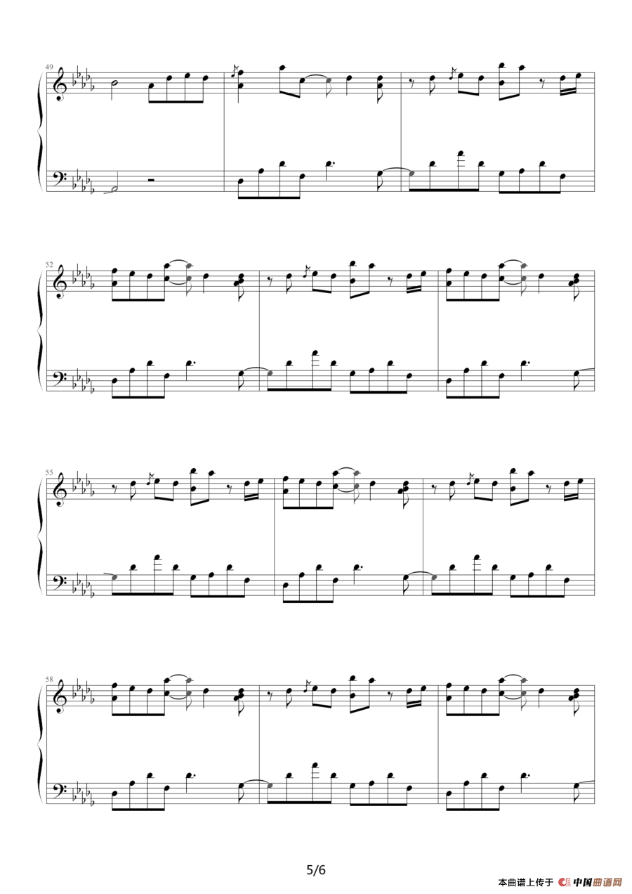 Maybe（选自专辑《First Love》）