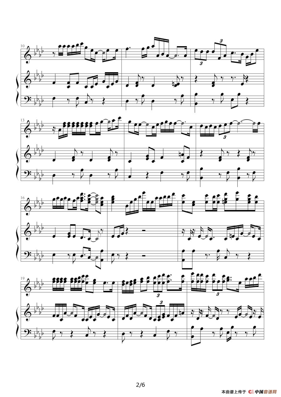 孤儿仔（钢琴伴奏谱）