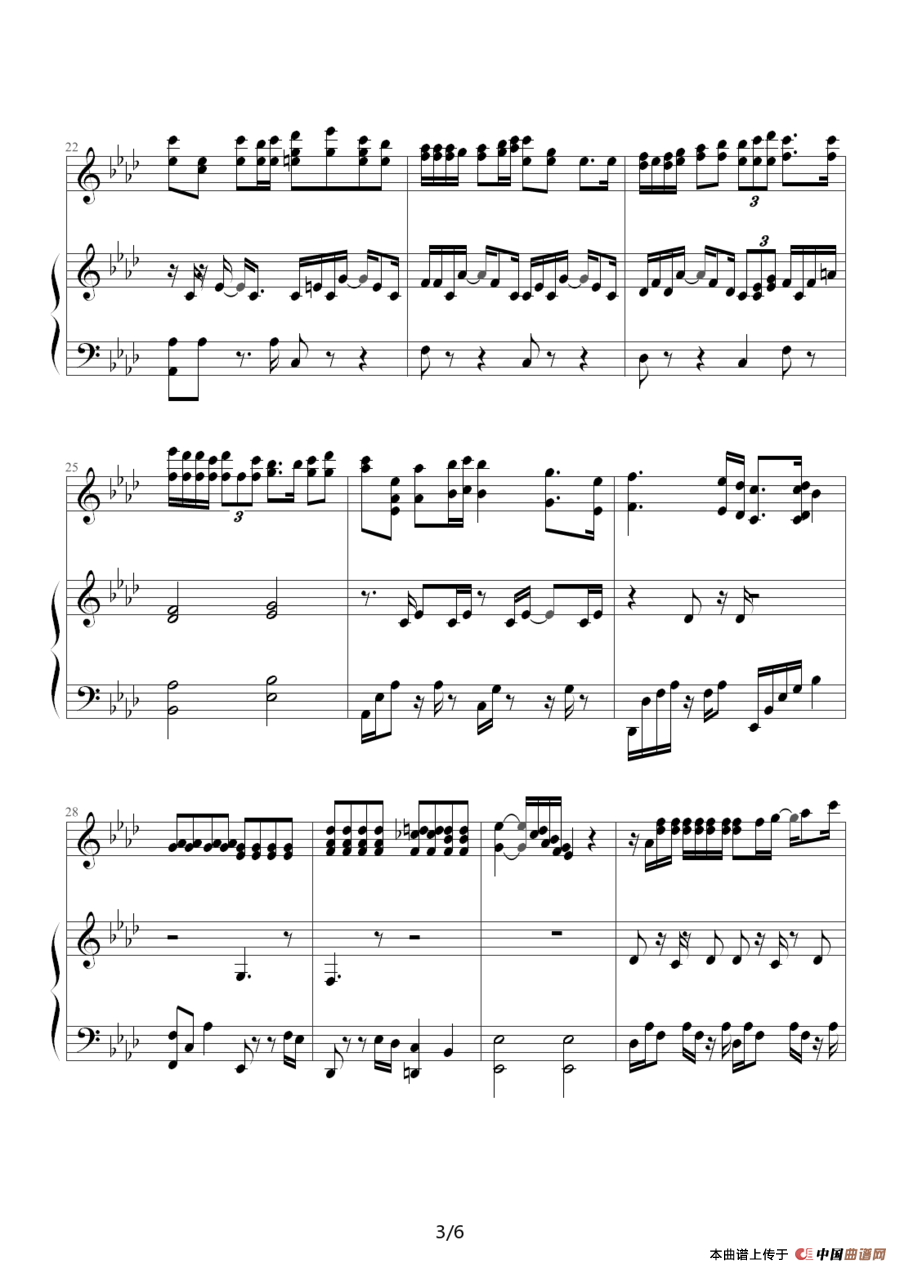 孤儿仔（钢琴伴奏谱）